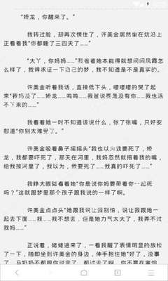 如何和菲律宾人结婚？需要什么材料？